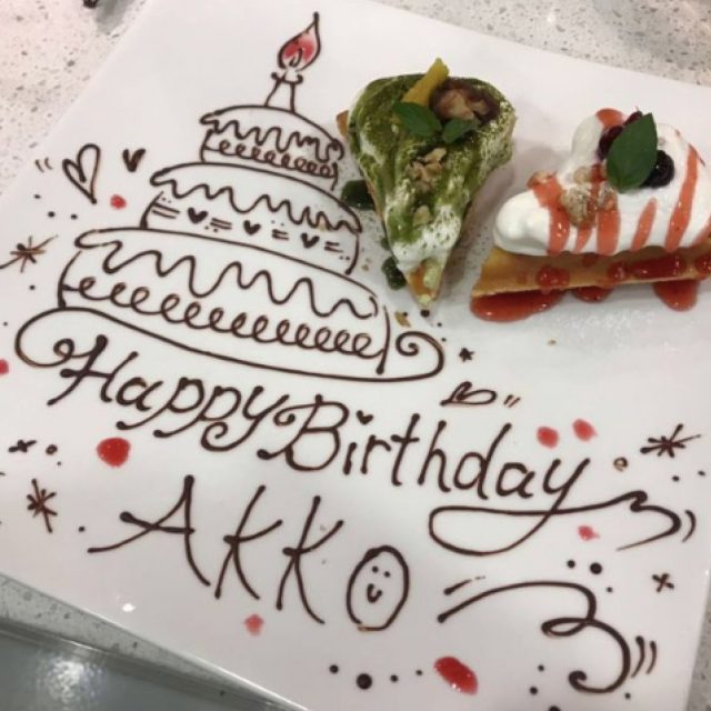 記念日プレート